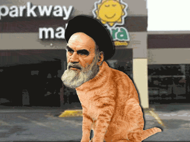 תוצאת תמונה עבור ?ayatola gif funny?‏